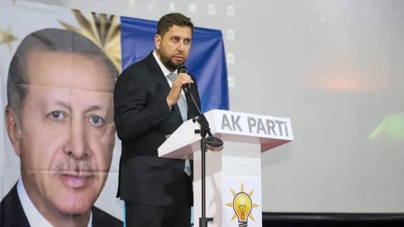 AK PARTİ ÇİNE'DE BAŞKAN KANDEMİR GÜVEN TAZELEDİ