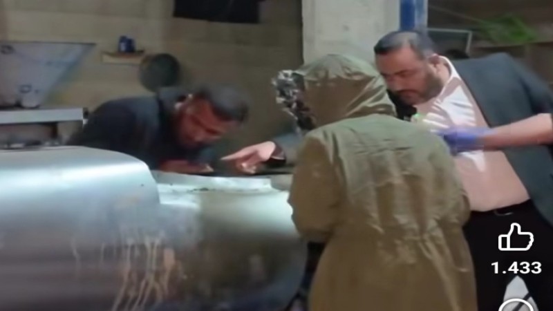 Türkiye'de Skandal Çocuğuma Yedirmem Dedi Ama Halka Satıyor