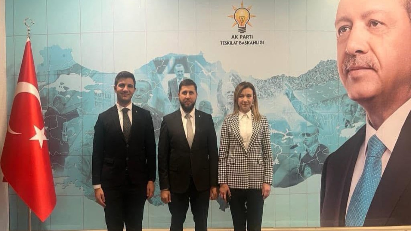 AK Parti Çine Teşkilatından Rekor Başarı: İlçeler Arasında İlk İkiye Girdi!