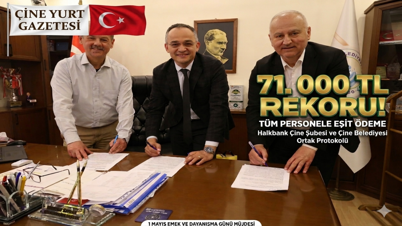 Çine Belediyesi’nde Promosyon Rekoru: Tüm Personele Eşit 71 Bin TL!