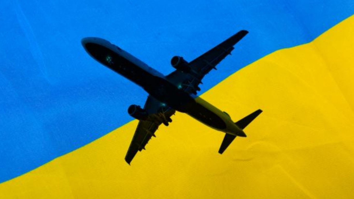 Ukrayna: Kiev bölgesindeki Gostomel Havaalanının kontrolünü kaybettiik