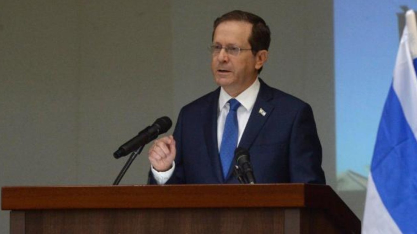 İsrail Cumhurbaşkanı Herzog 9-10 Mart'ta Türkiye'ye geliyor